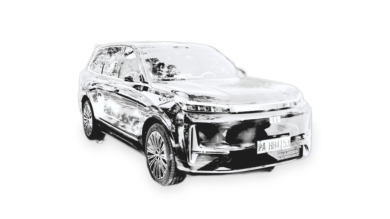 Geely Galaxy (2023)